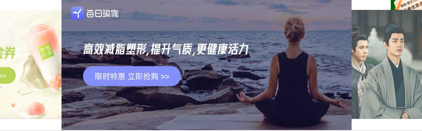虚拟商品进货平台价格趋势图